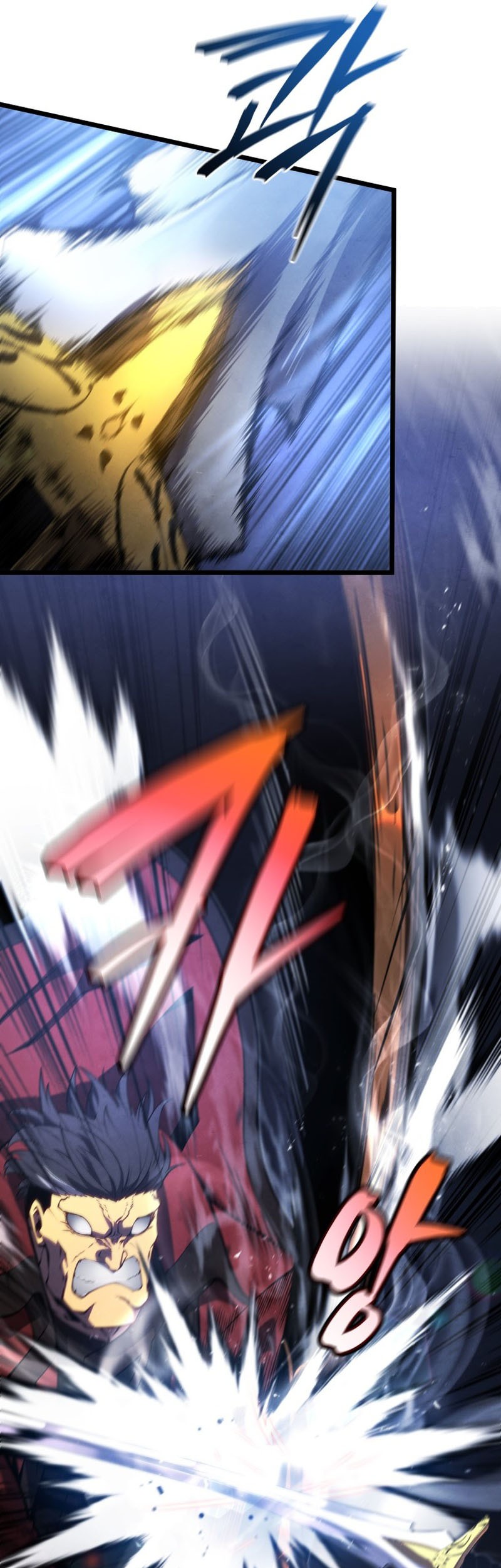 Swordmaster’s Youngest Son Chapter 44 - https://img.komiku.org/uploads3/2902997-3_part1.jpg