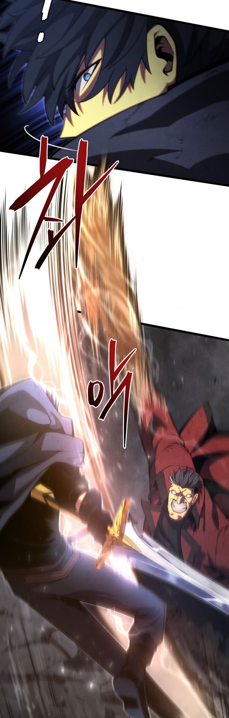Swordmaster’s Youngest Son Chapter 44 - https://img.komiku.org/uploads3/2902997-5_part3.jpg