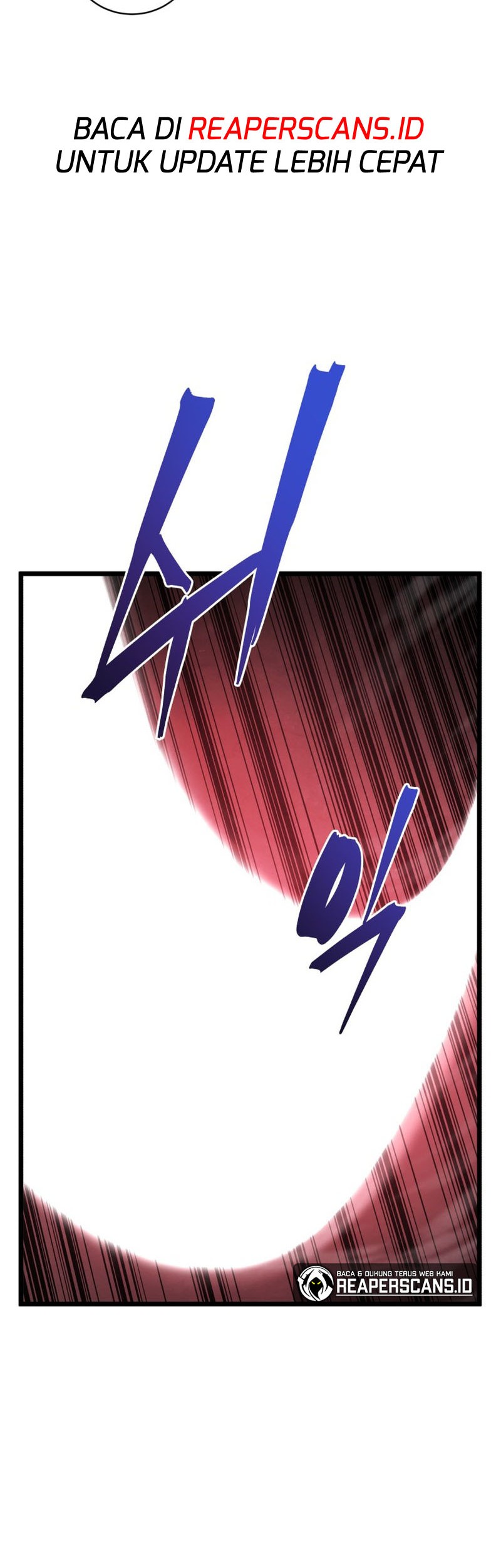 Swordmaster’s Youngest Son Chapter 44 - https://img.komiku.org/uploads3/2902997-7_part4.jpg