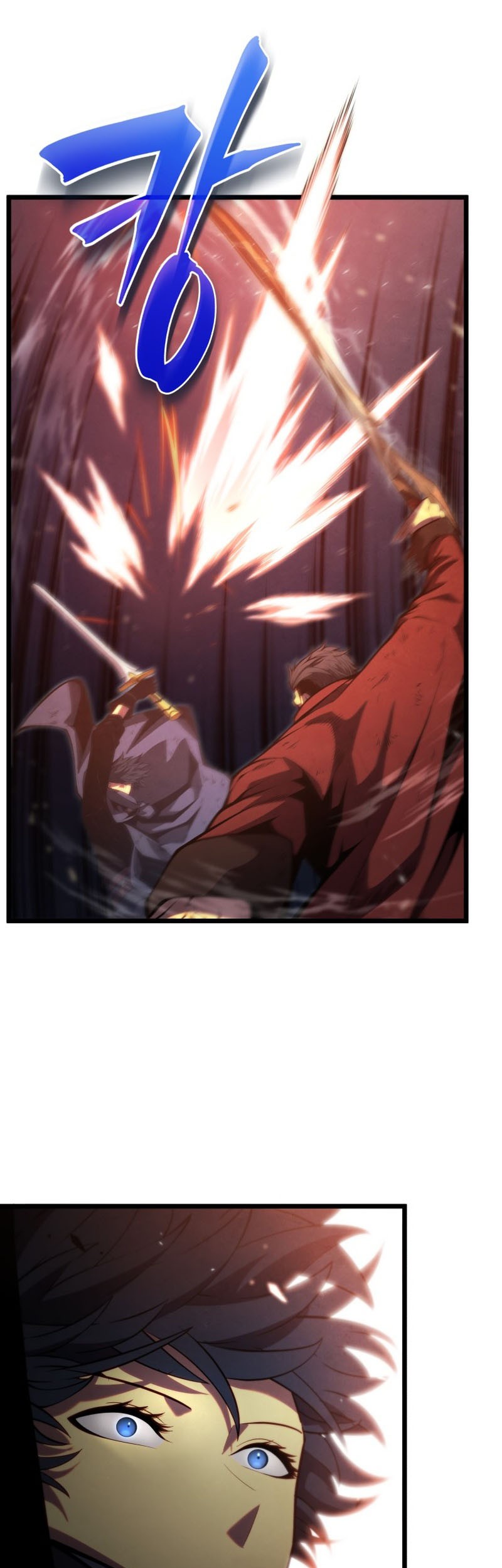 Swordmaster’s Youngest Son Chapter 44 - https://img.komiku.org/uploads3/2902997-8_part1.jpg