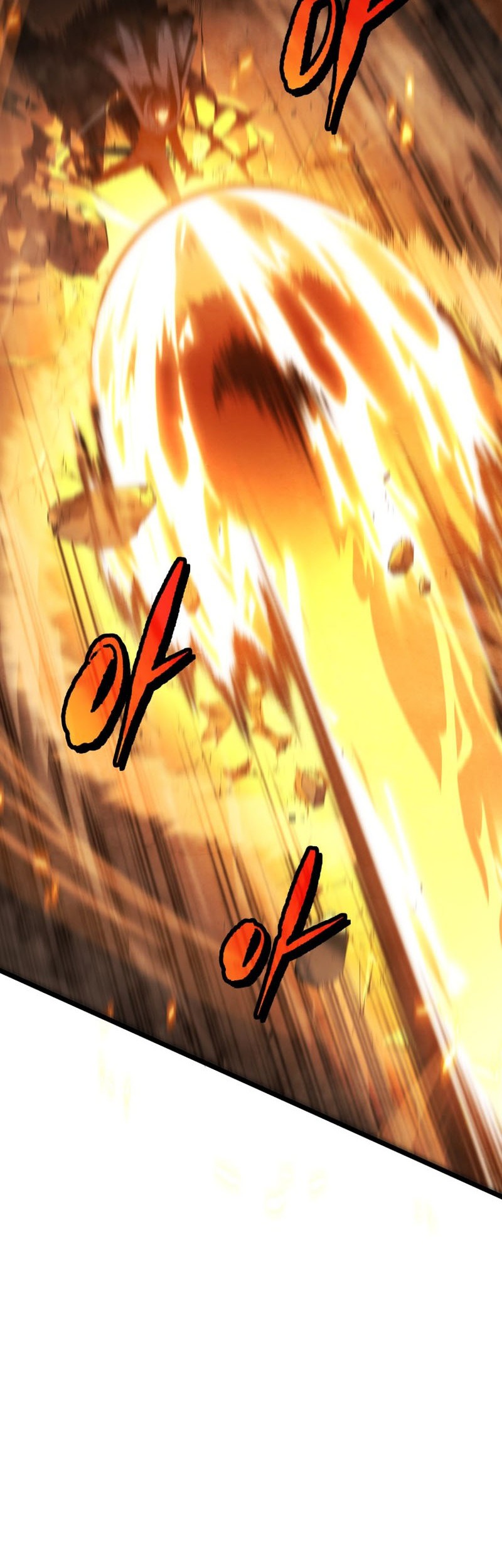 Swordmaster’s Youngest Son Chapter 44 - https://img.komiku.org/uploads3/2902997-9_part4.jpg