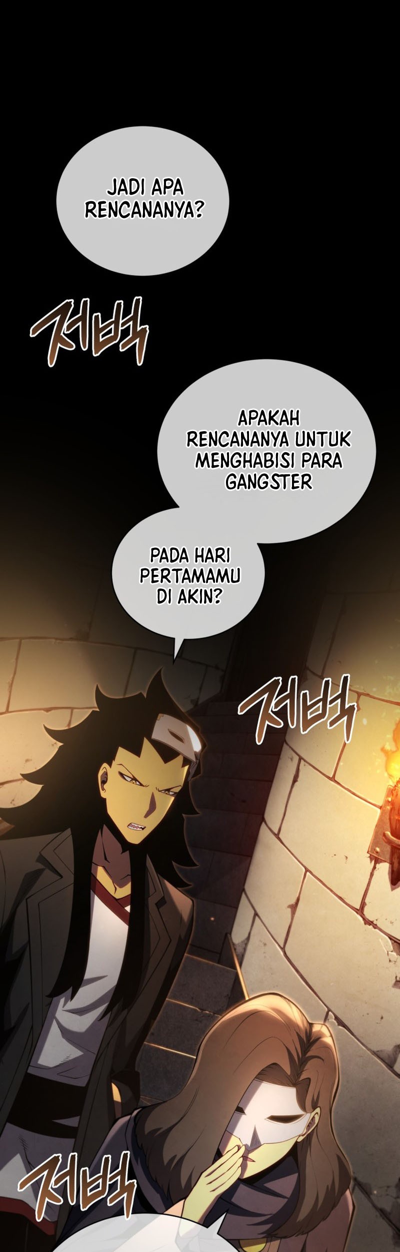 Baca Manhwa Swordmaster’s Youngest Son Chapter 41 Gambar 2