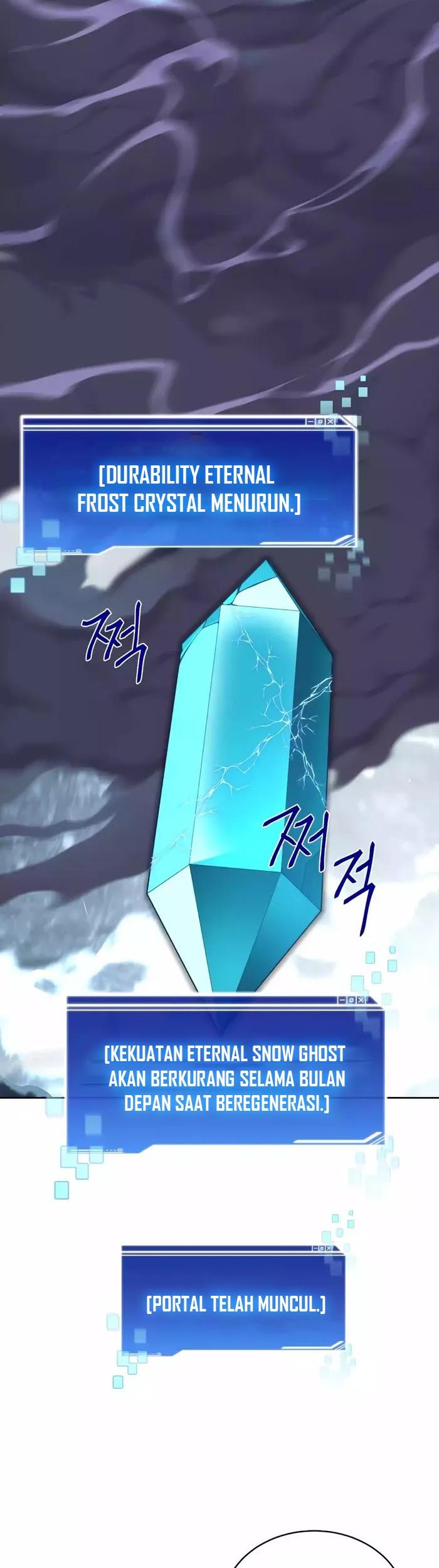 Stuck in the Tower Chapter 95 Gambar 42