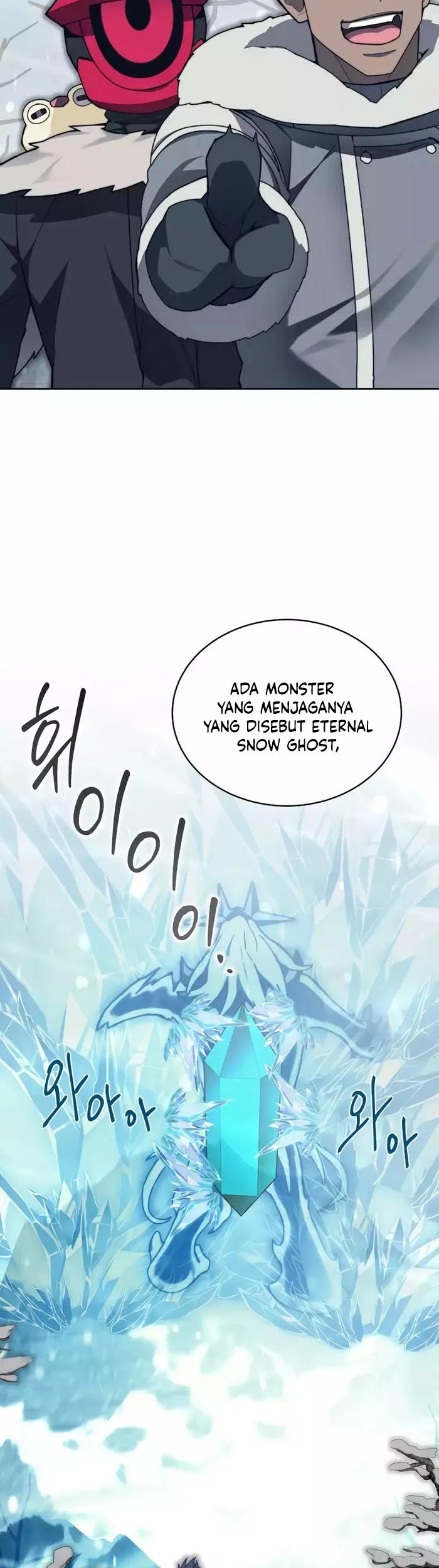 Stuck in the Tower Chapter 95 Gambar 9