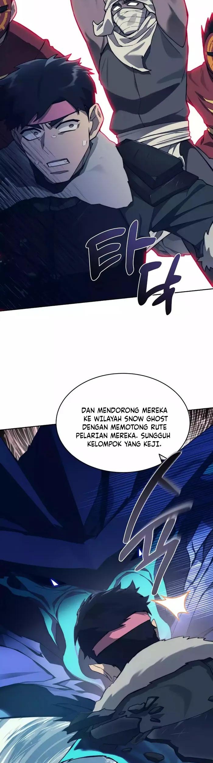 Stuck in the Tower Chapter 95 Gambar 15