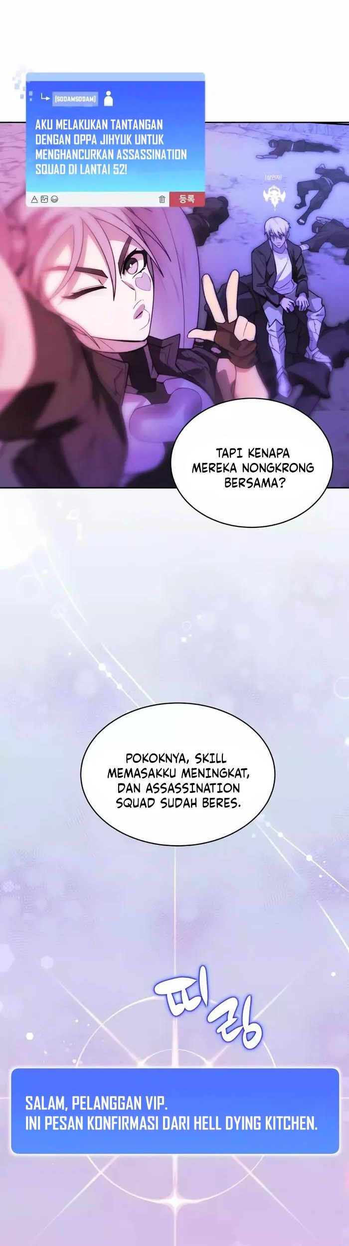 Stuck in the Tower Chapter 94 Gambar 48