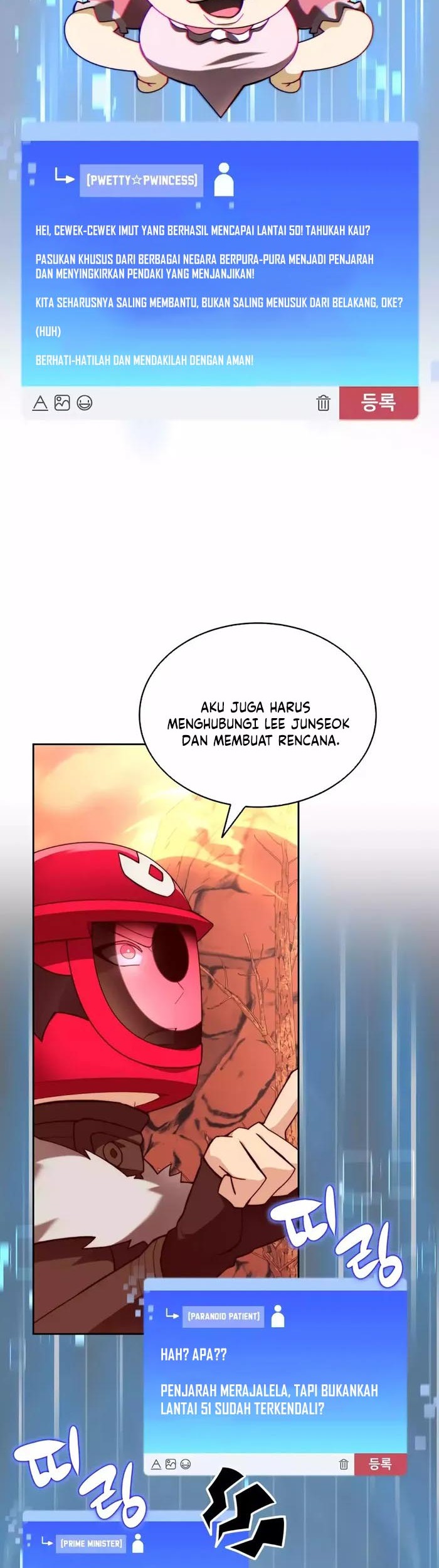 Stuck in the Tower Chapter 93 Gambar 27