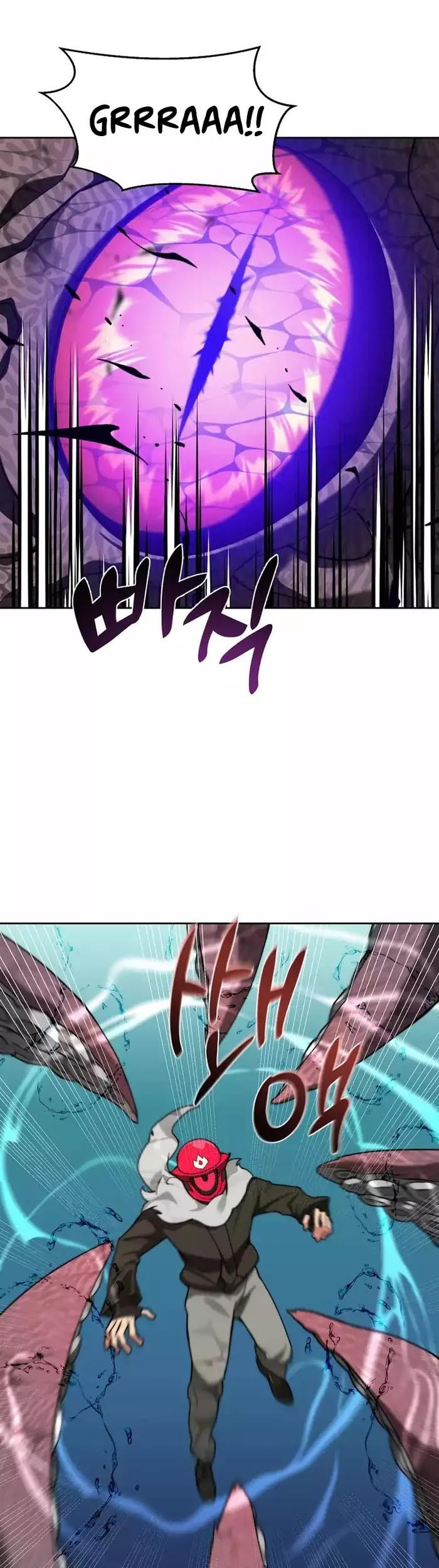 Stuck in the Tower Chapter 92 Gambar 22