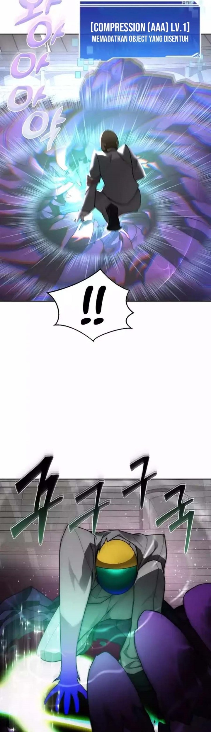 Stuck in the Tower Chapter 90 Gambar 51