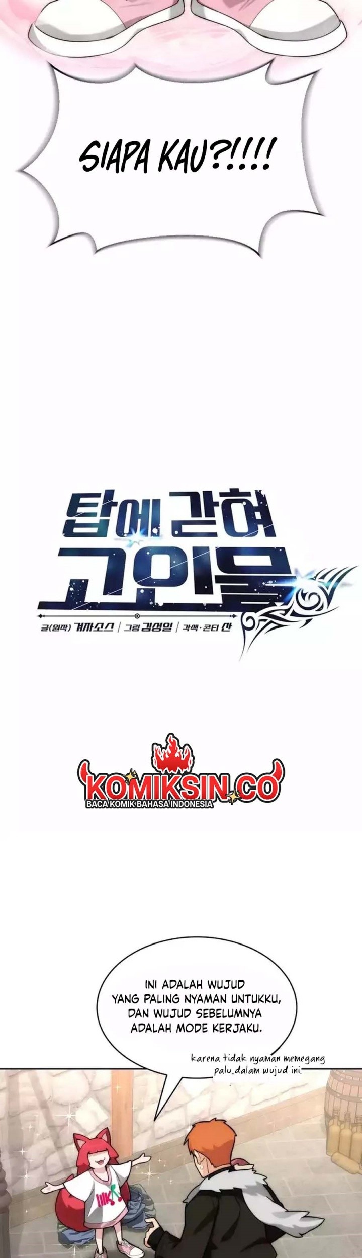 Stuck in the Tower Chapter 90 Gambar 14