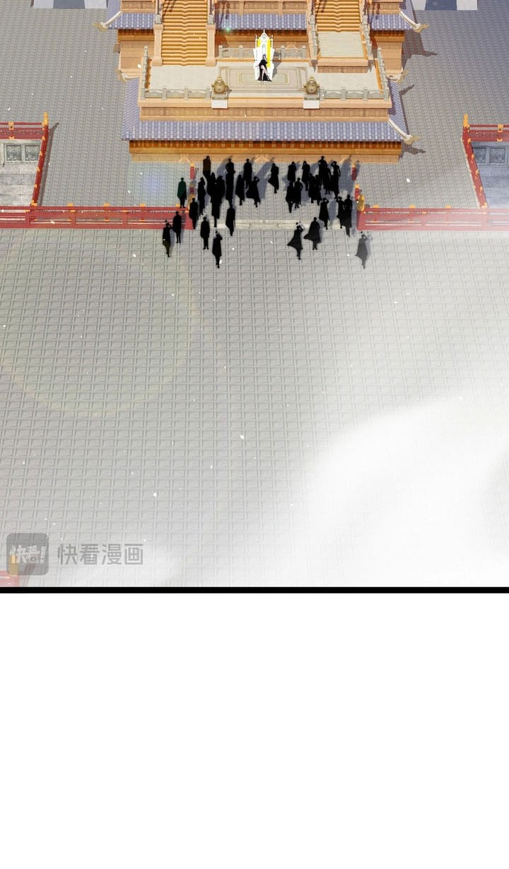 Maxed Strength Necromancer Chapter 87 Gambar 41