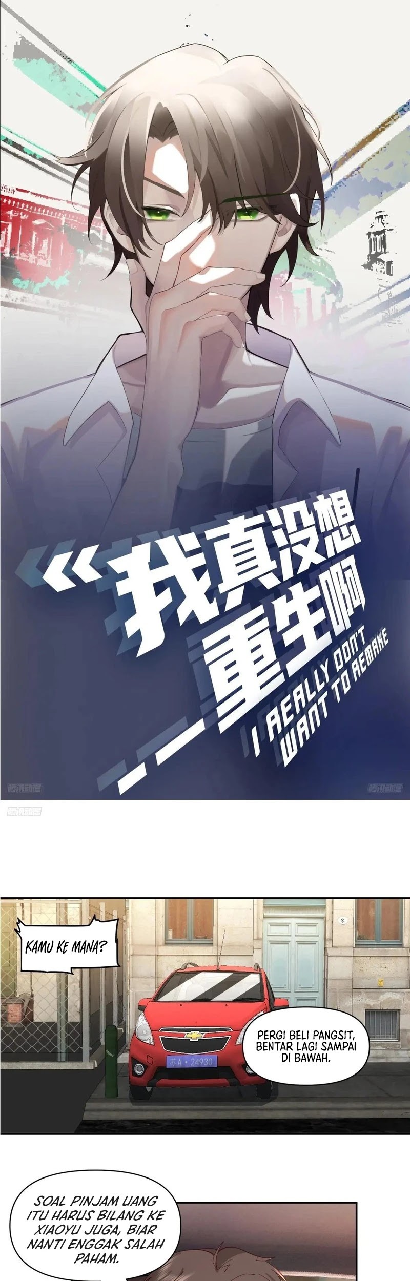 Baca Manhua I Really Don’t Want to Be Reborn Chapter 239 Gambar 2