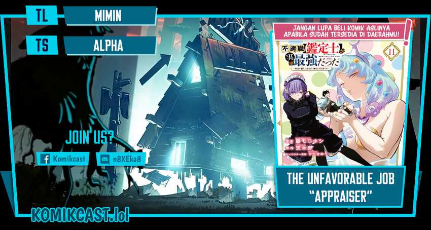 Baca Komik The Unfavorable Job “Appraiser” Is Actually the Strongest Chapter 85 Gambar 1