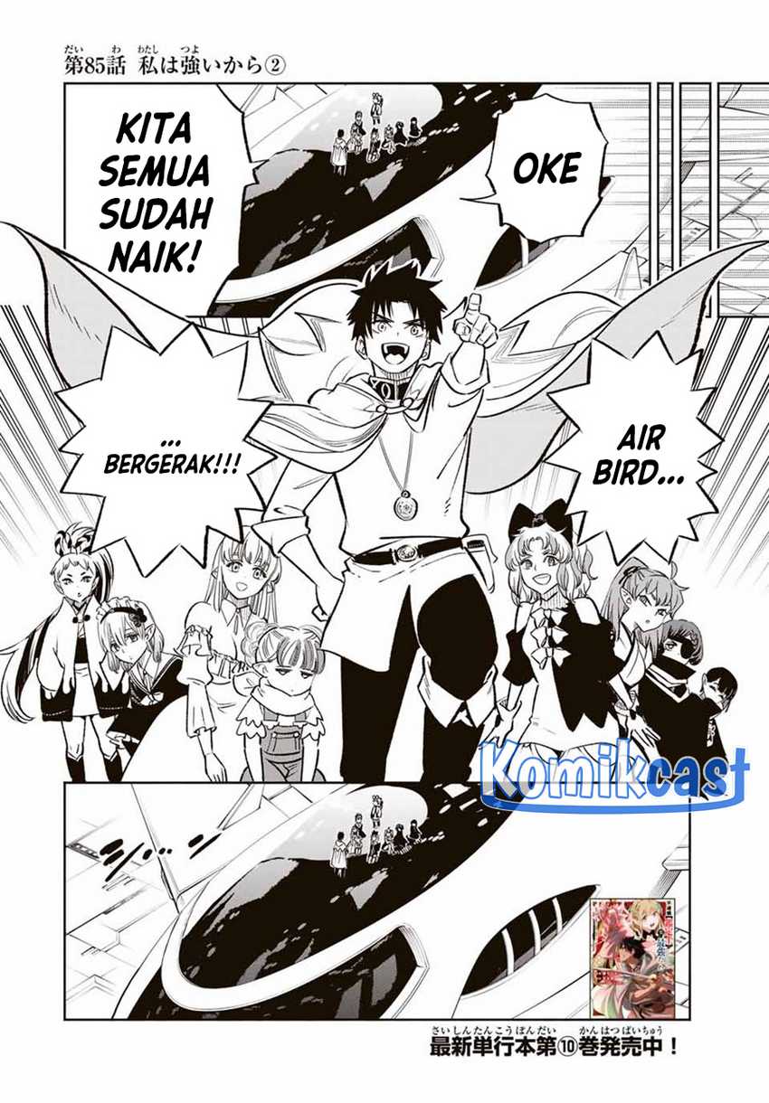 The Unfavorable Job “Appraiser” Is Actually the Strongest Chapter 85 Gambar 16