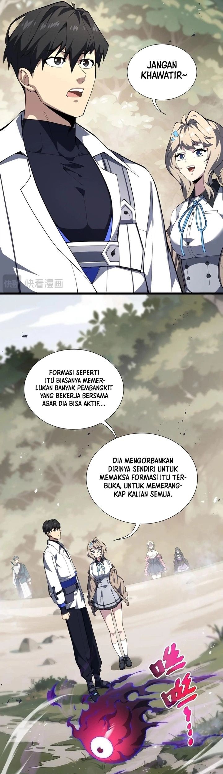 I Contracted Myself Chapter 76 Gambar 26