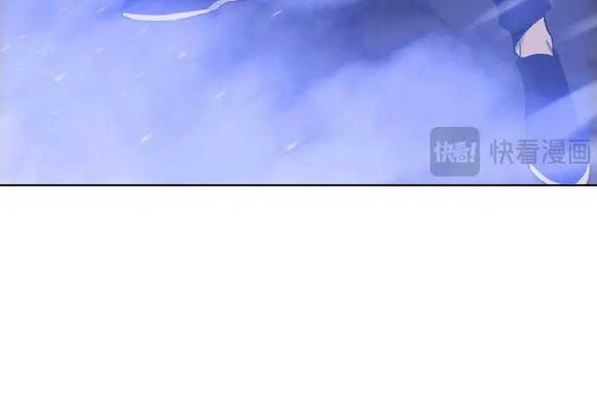 The Last All-Knowing Man Collected Trillions of Stuff from Day One Chapter 52 Gambar 17