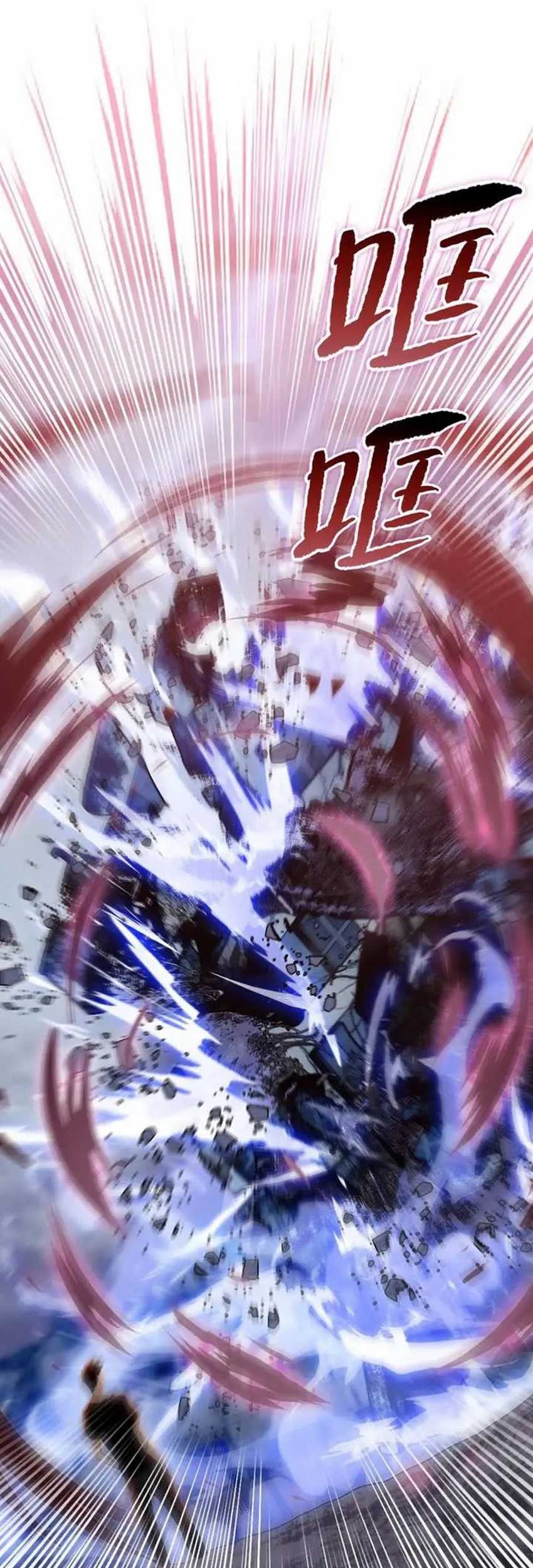 The Last All-Knowing Man Collected Trillions of Stuff from Day One Chapter 52 Gambar 21