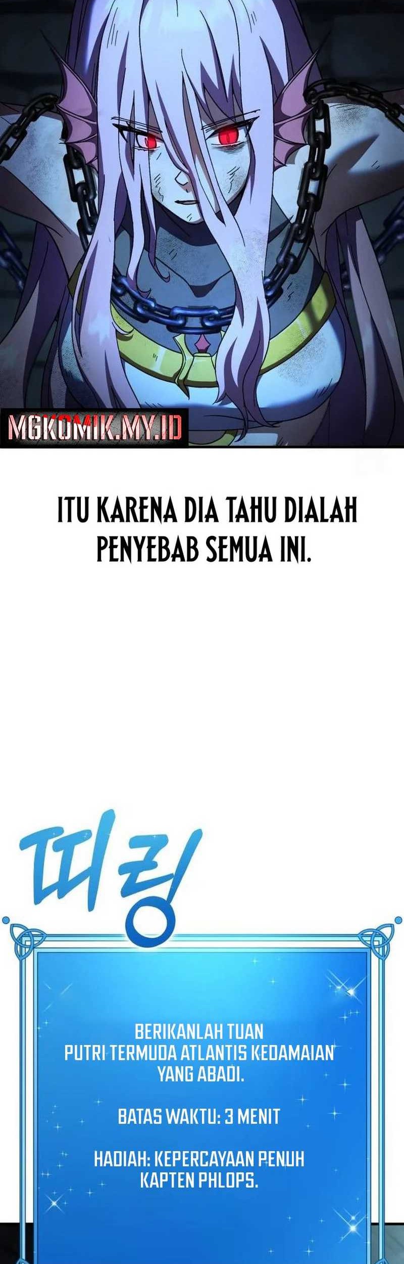 Divine Delivery Chapter 57 Gambar 41