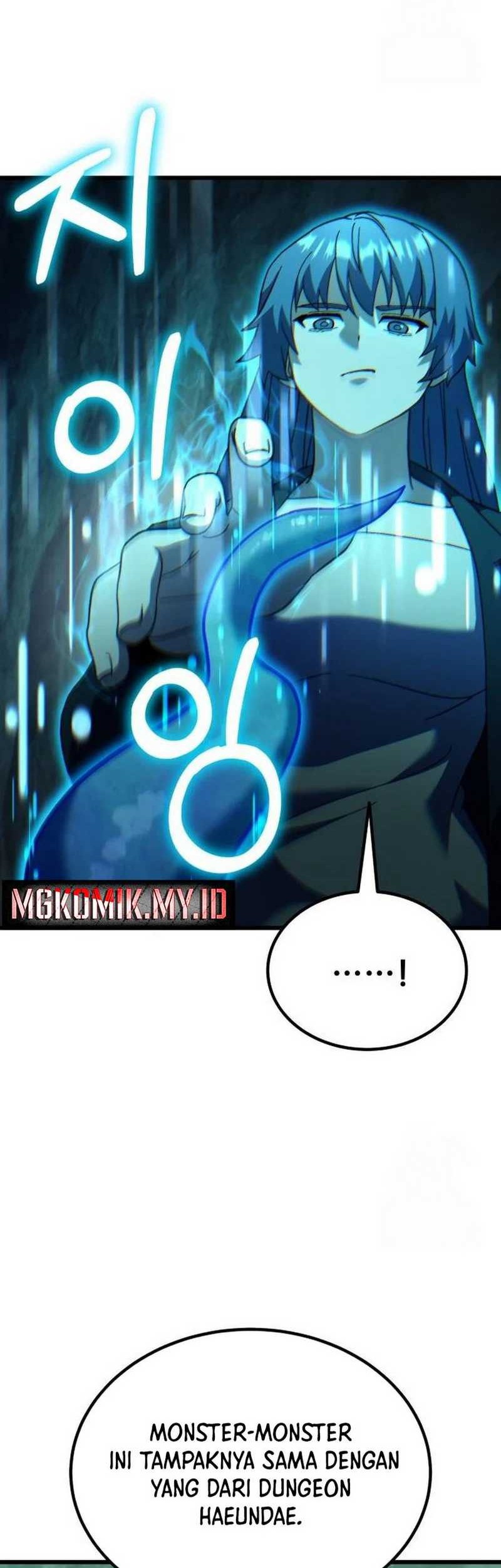 Divine Delivery Chapter 57 Gambar 68