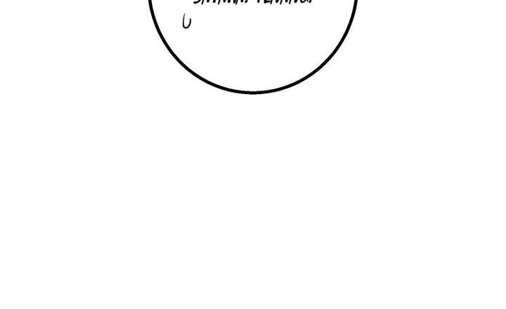 Savior of Divine Blood ~Draw Out 0.00000001% to Become the Strongest~ Chapter 75 Gambar 34