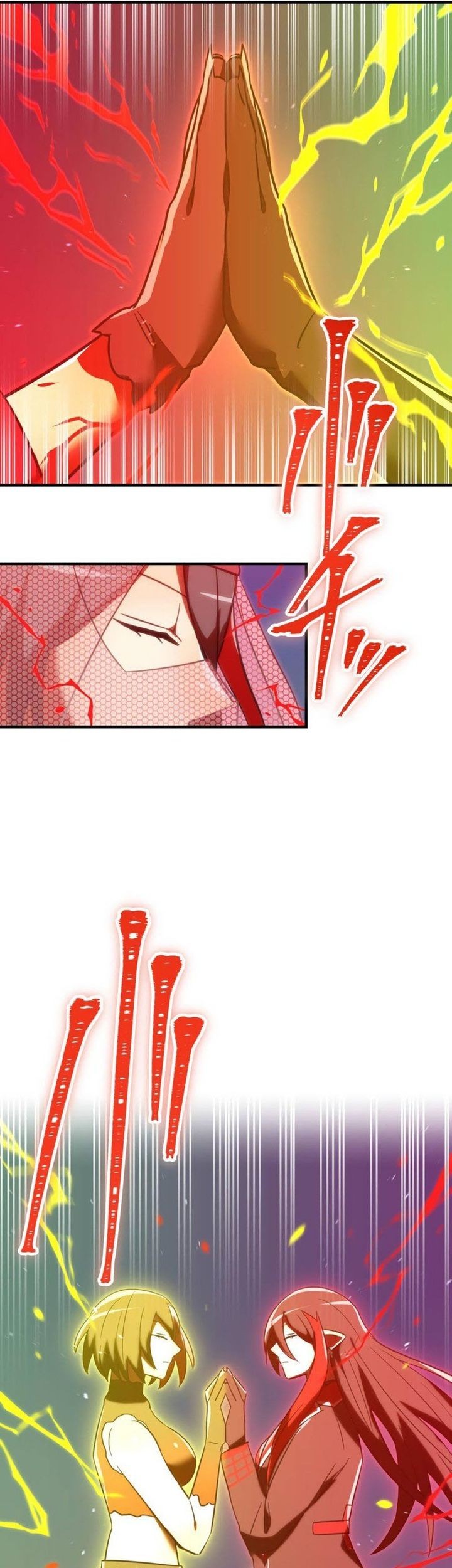 Savior of Divine Blood ~Draw Out 0.00000001% to Become the Strongest~ Chapter 75 Gambar 65