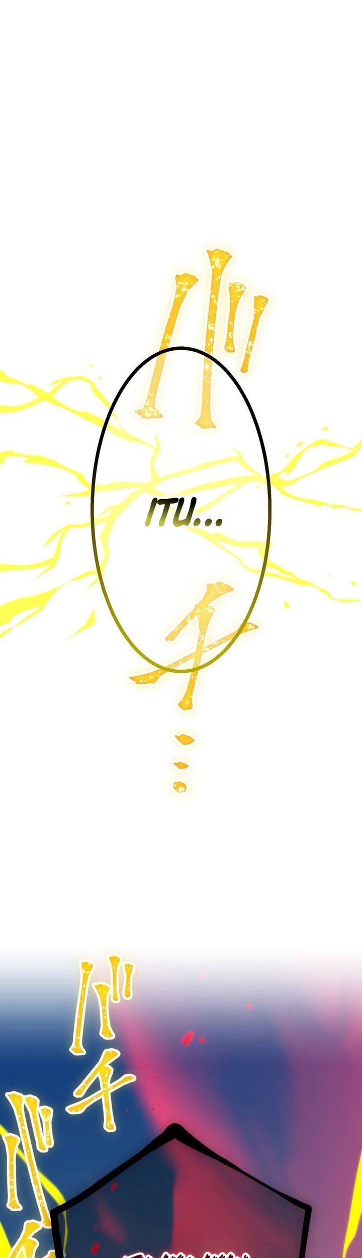 Savior of Divine Blood ~Draw Out 0.00000001% to Become the Strongest~ Chapter 75 Gambar 16