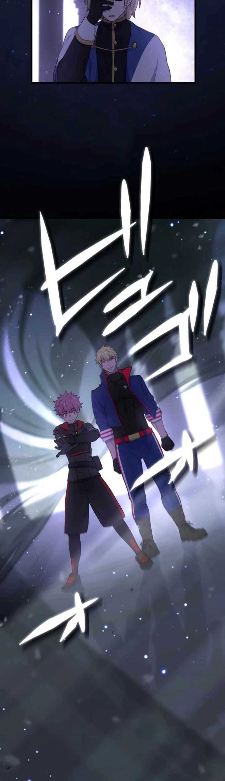 The Reincarnation of the Forbidden Archmage Chapter 88 Gambar 48