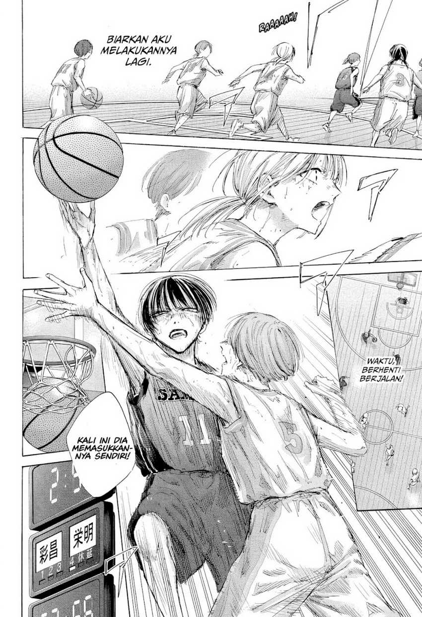 Ao no Hako Chapter 182 Gambar 12