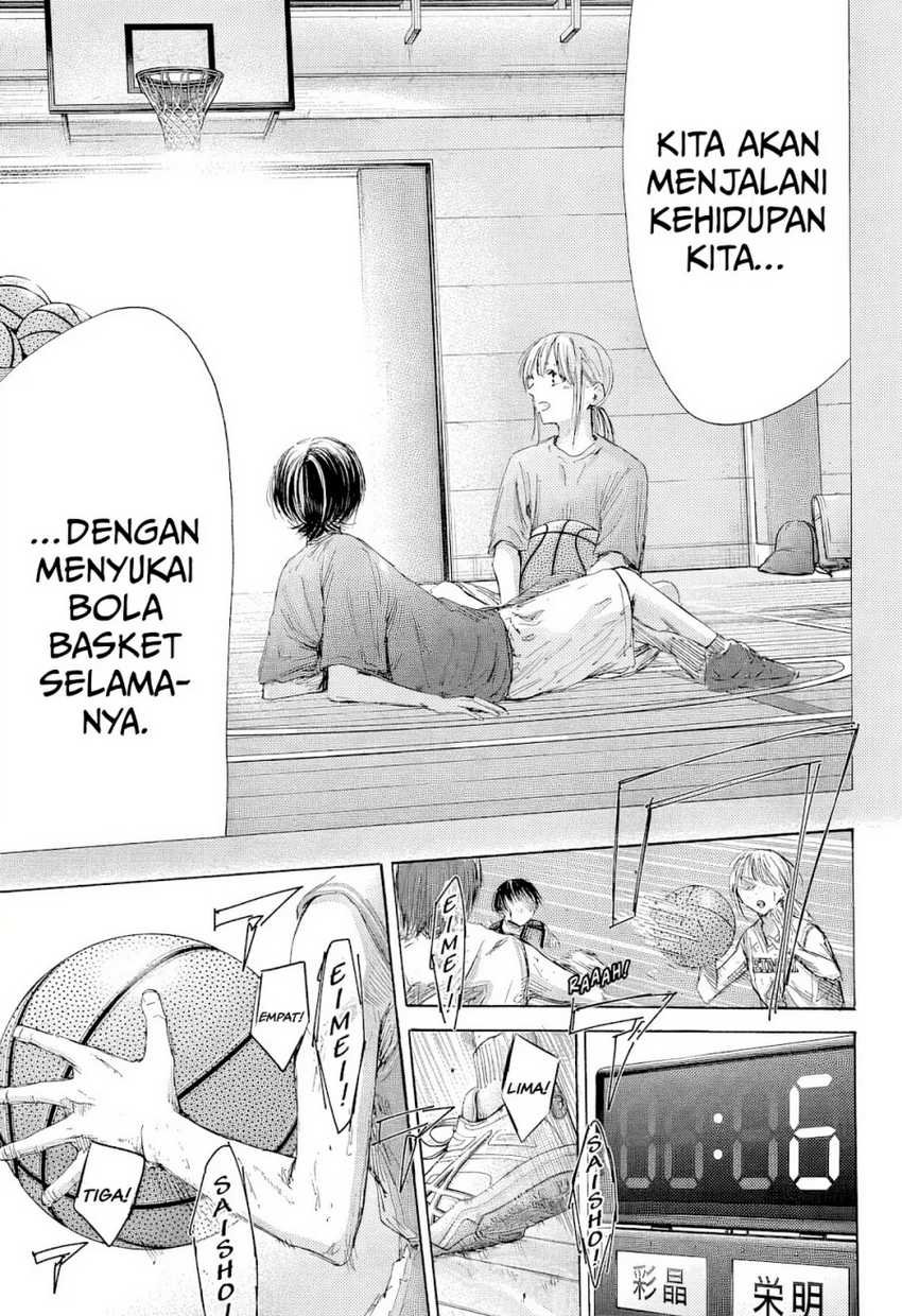 Ao no Hako Chapter 182 Gambar 17
