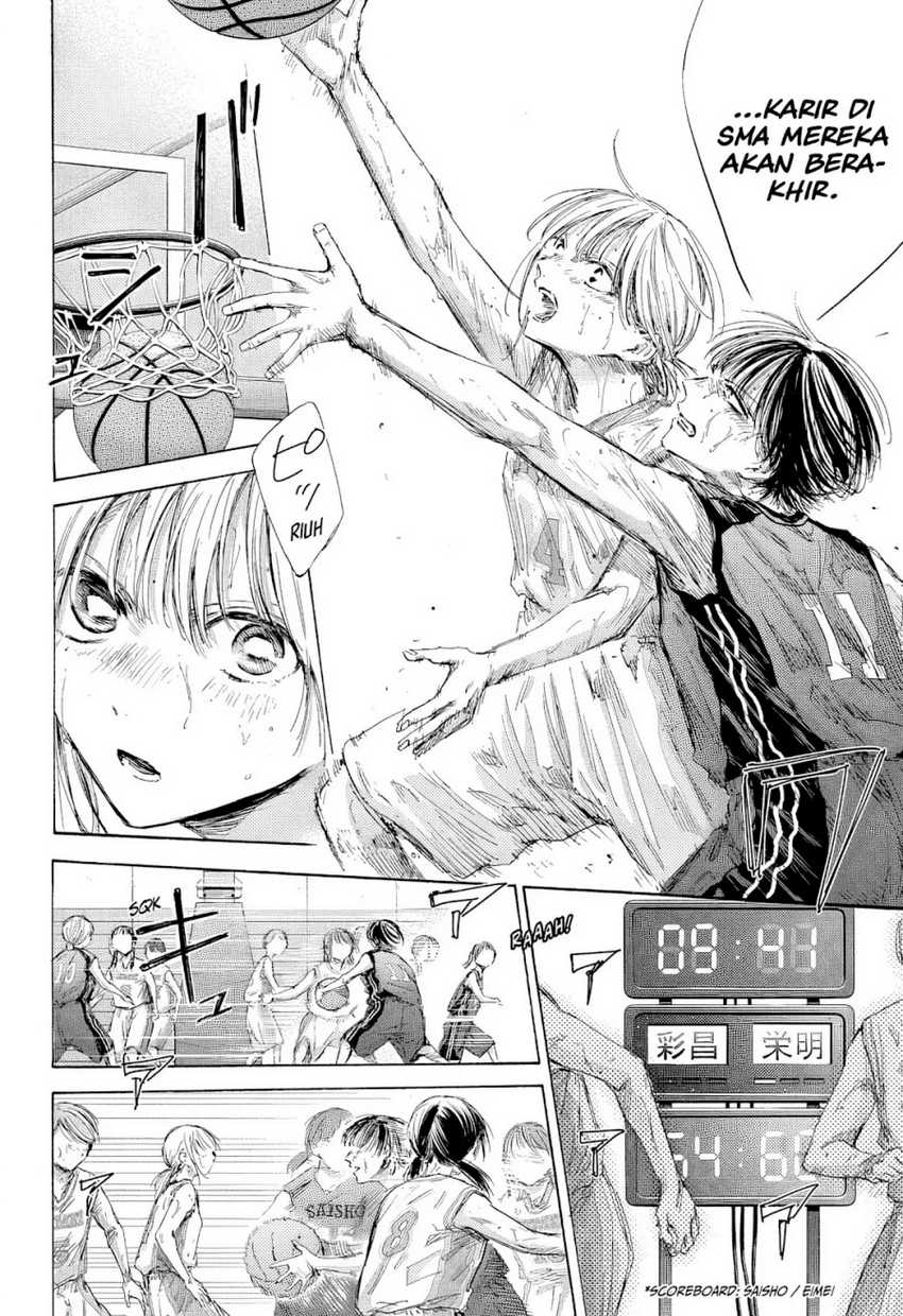 Baca Manga Ao no Hako Chapter 182 Gambar 2
