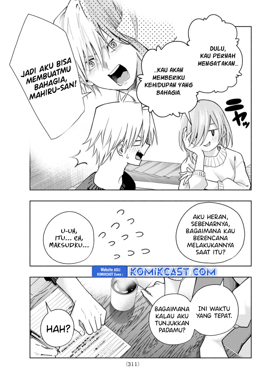 Amagami-san Chi no Enmusubi Chapter 172 Gambar 19