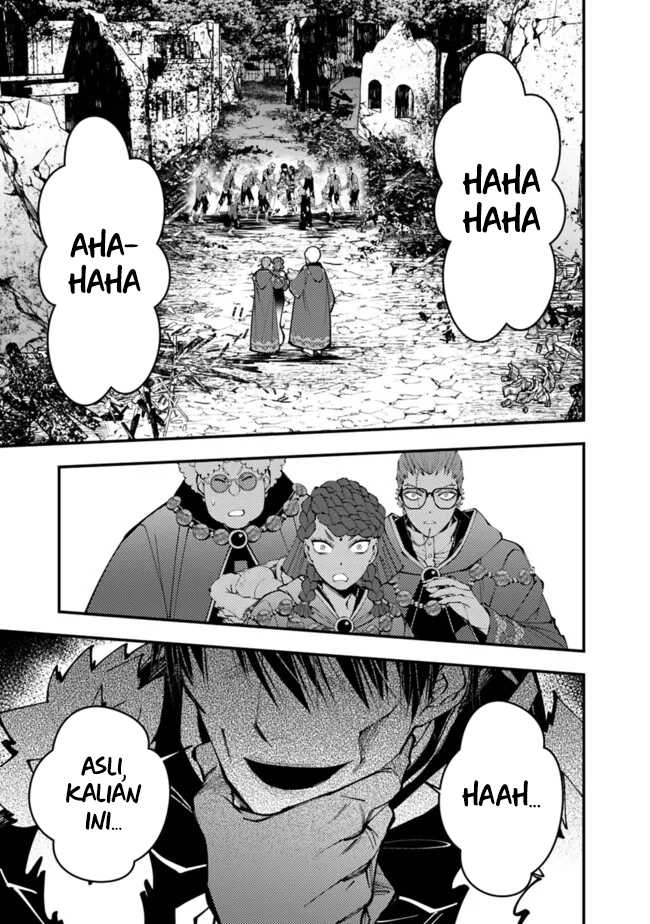 Fukushuu o Koinegau Saikyou Yuusha wa, Yami no Chikara de Senmetsu Musou Suru Chapter 98 Gambar 8