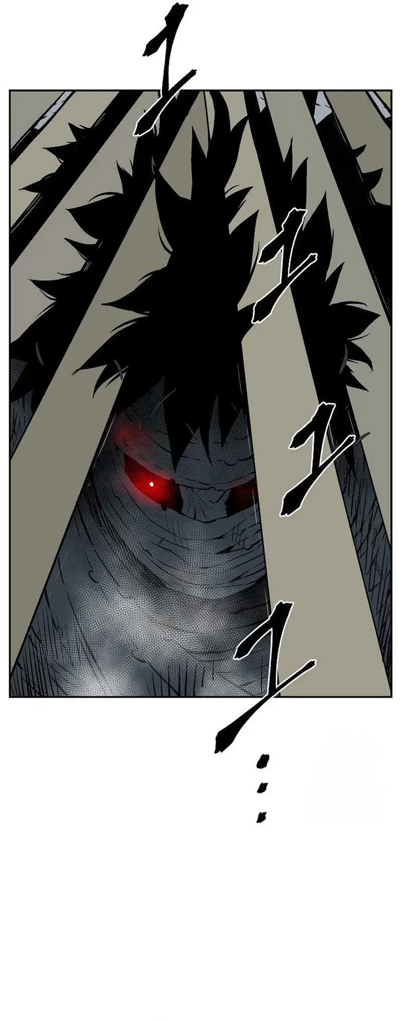 Tales of A Shinning Sword Chapter 100 Gambar 31