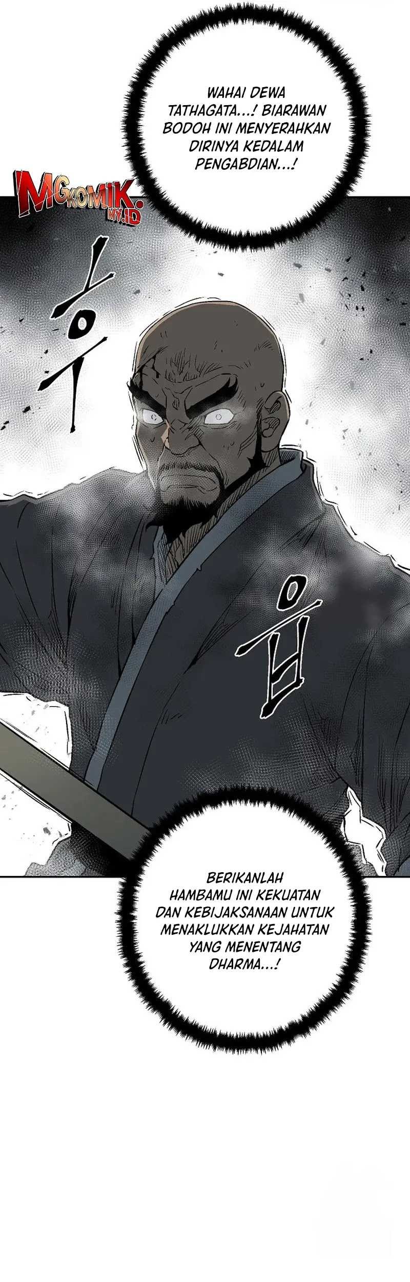 Tales of A Shinning Sword Chapter 100 Gambar 54