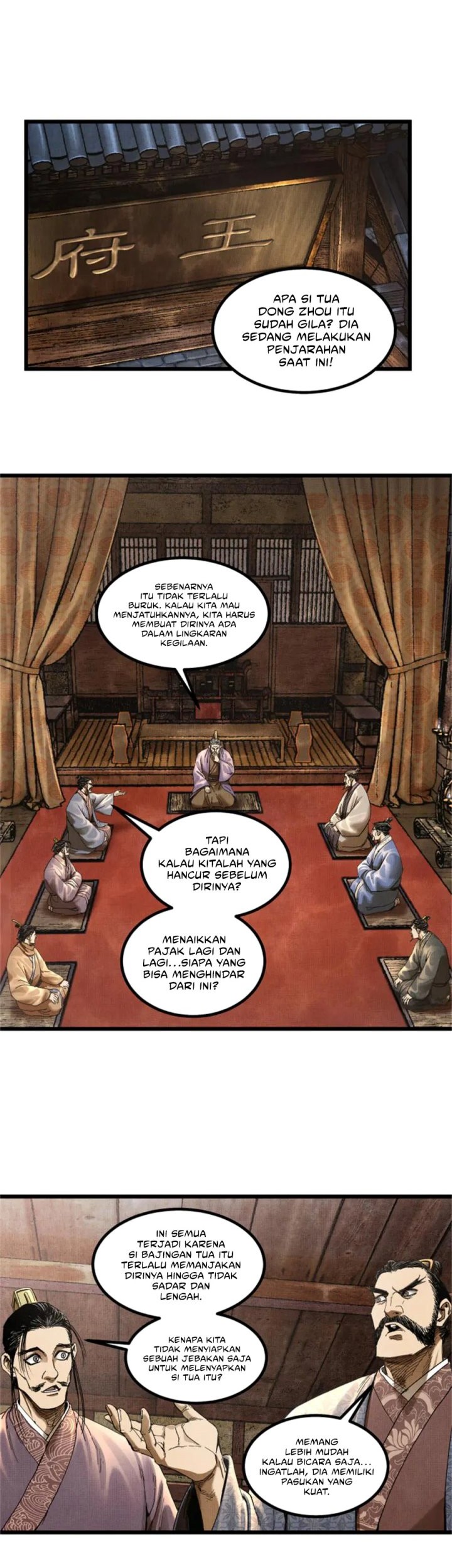 Lu Bu’s Life Simulator Chapter 107 Gambar 4