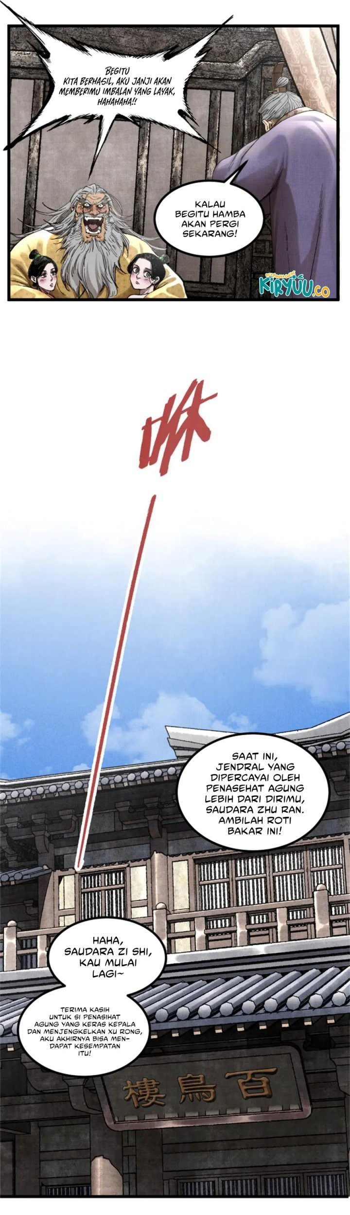 Lu Bu’s Life Simulator Chapter 107 Gambar 20