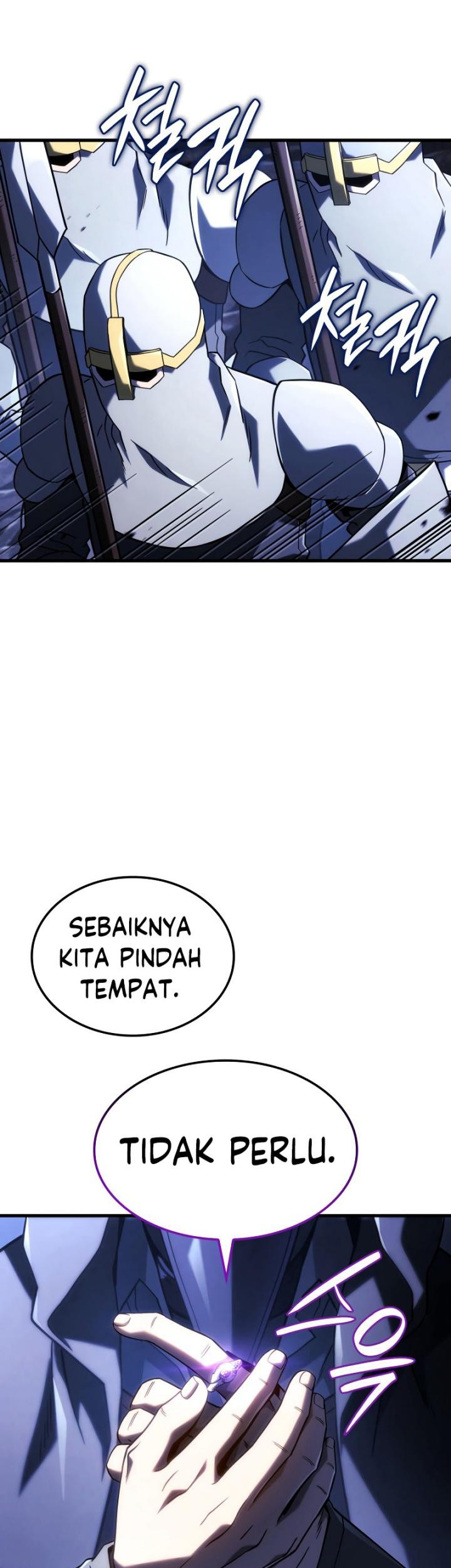 Revenge of the Iron-Blooded Sword Hound Chapter 103 Gambar 17