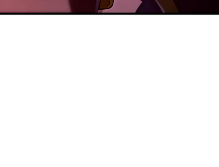 Revenge of the Iron-Blooded Sword Hound Chapter 97 Gambar 85