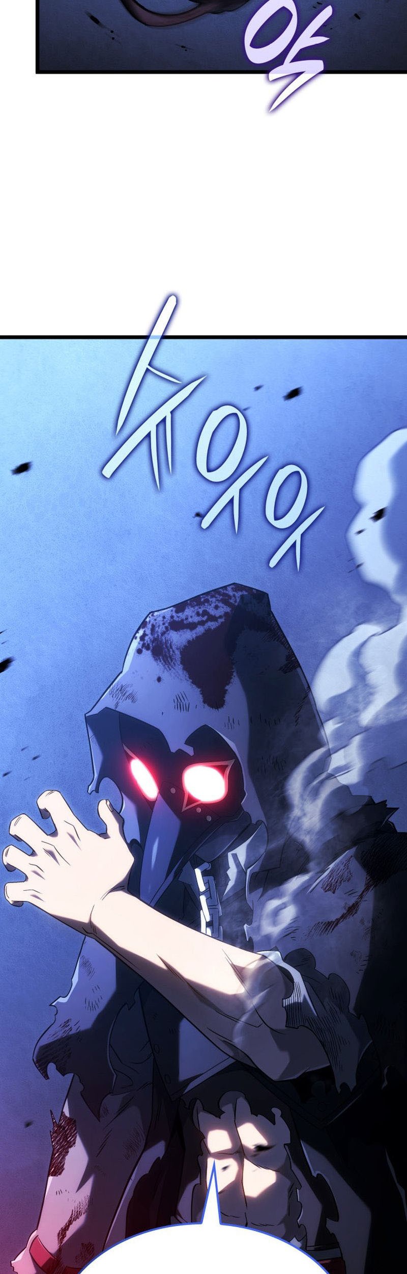 Revenge of the Iron-Blooded Sword Hound Chapter 88 Gambar 43