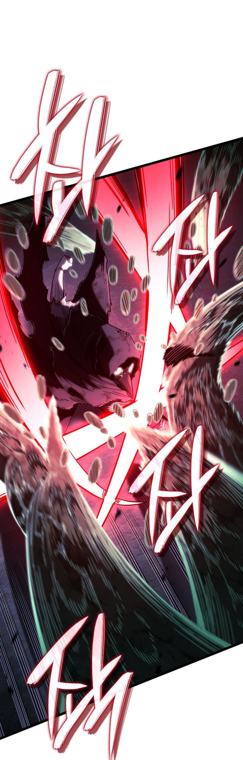 Revenge of the Iron-Blooded Sword Hound Chapter 88 Gambar 65