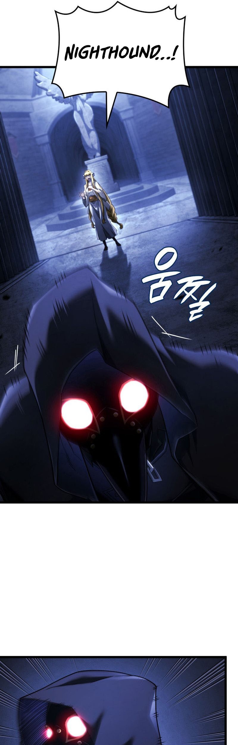 Revenge of the Iron-Blooded Sword Hound Chapter 86 Gambar 33