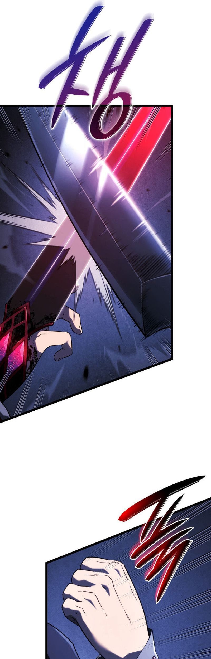 Revenge of the Iron-Blooded Sword Hound Chapter 86 Gambar 41