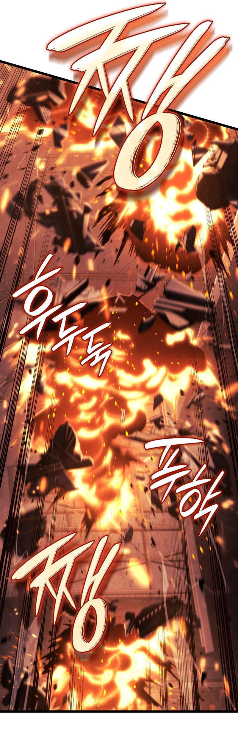 Revenge of the Iron-Blooded Sword Hound Chapter 86 Gambar 69