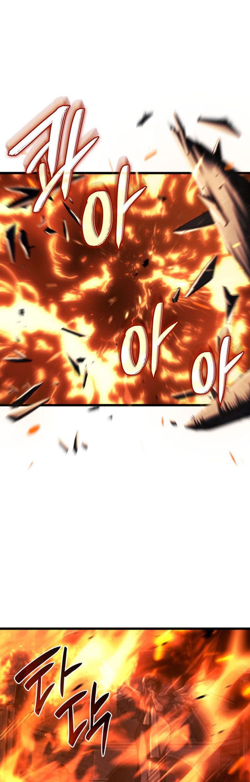 Revenge of the Iron-Blooded Sword Hound Chapter 86 Gambar 70