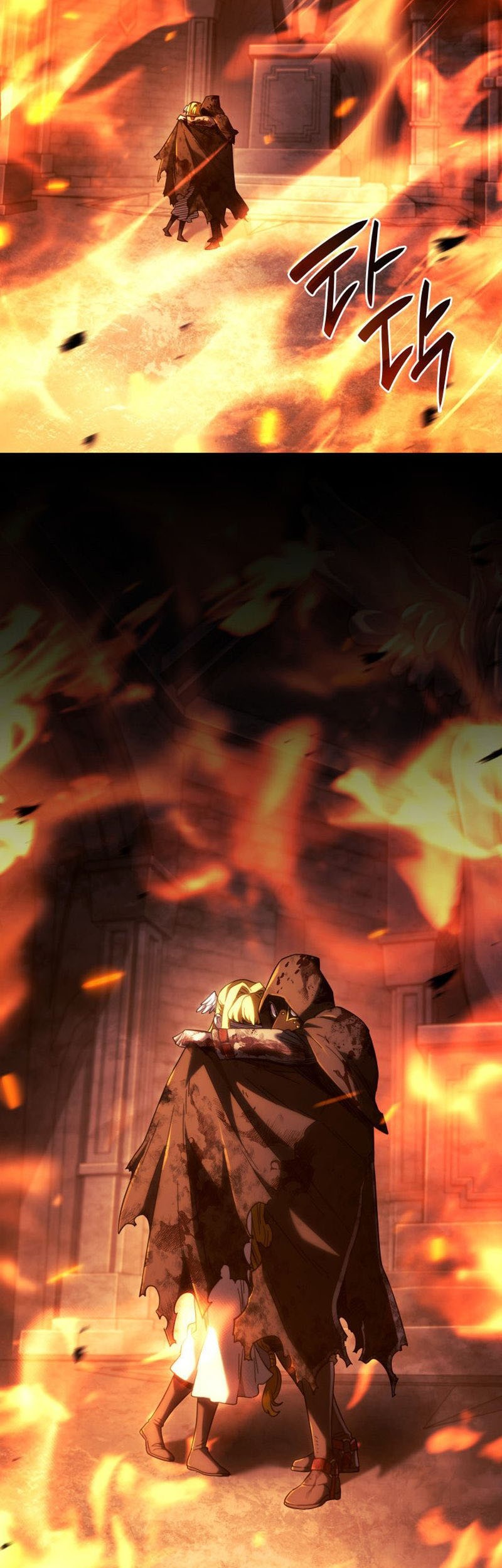 Revenge of the Iron-Blooded Sword Hound Chapter 86 Gambar 71