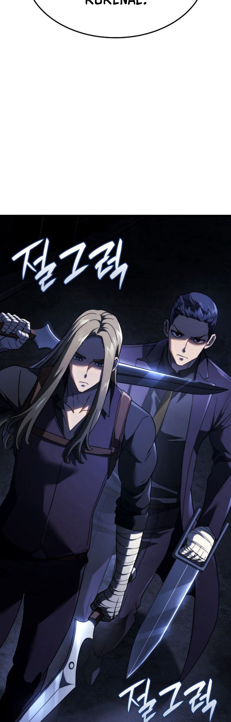 Revenge of the Iron-Blooded Sword Hound Chapter 86 Gambar 12