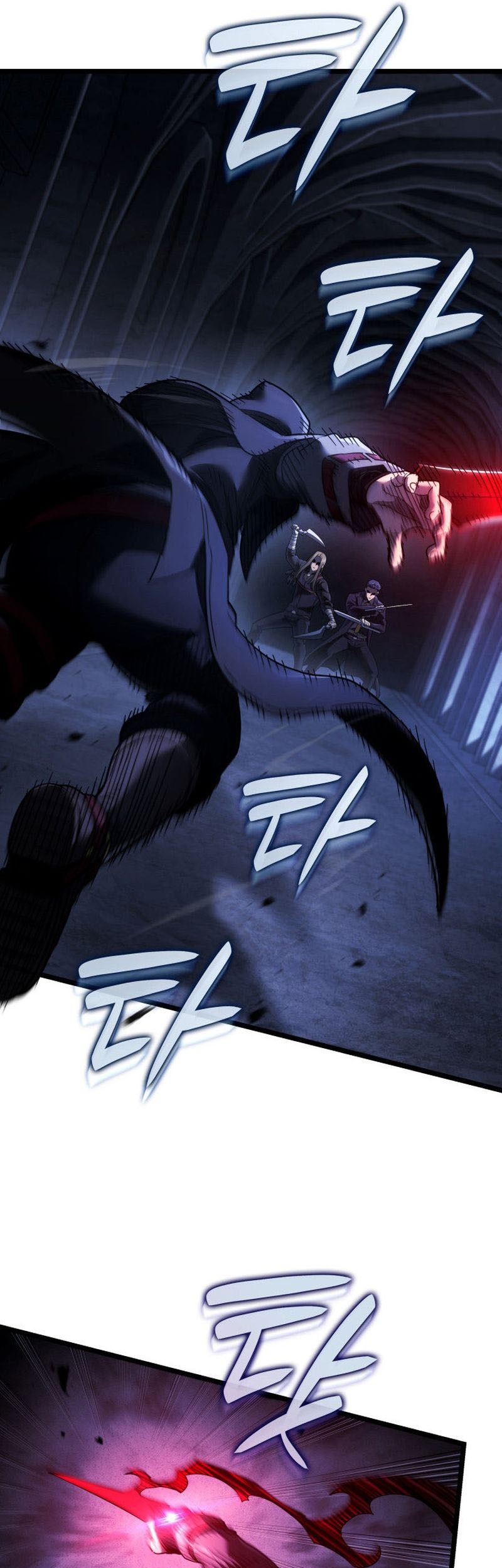 Revenge of the Iron-Blooded Sword Hound Chapter 86 Gambar 14