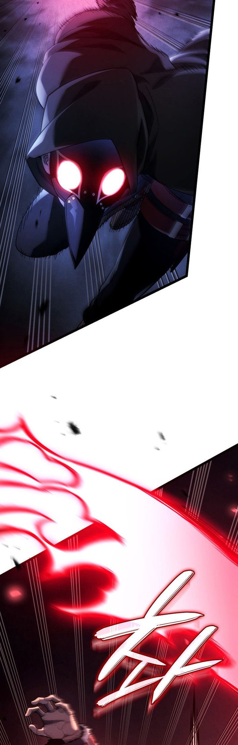 Revenge of the Iron-Blooded Sword Hound Chapter 86 Gambar 15