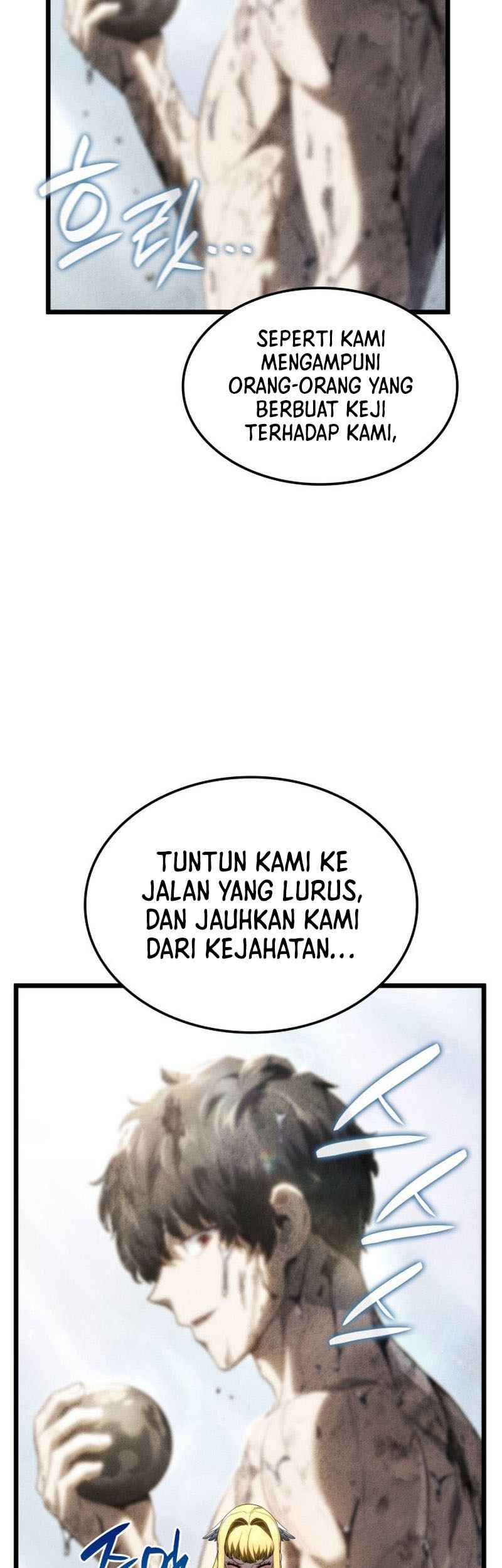 Revenge of the Iron-Blooded Sword Hound Chapter 86 Gambar 23