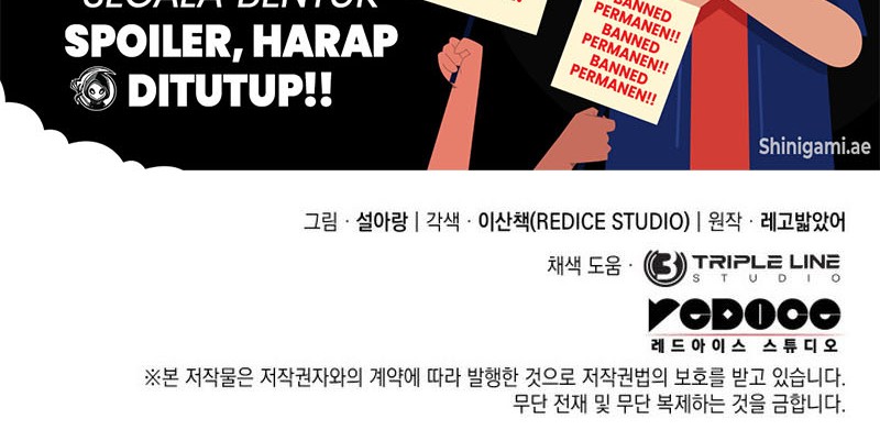 Revenge of the Iron-Blooded Sword Hound Chapter 85 Gambar 75